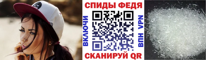 Амфетамин 97%  Бузулук 
