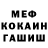 Кодеин Purple Drank Tetyana Mokhon