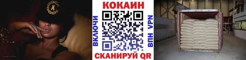 hydra как зайти  Бузулук  shop какой сайт  Кокаин Боливия 