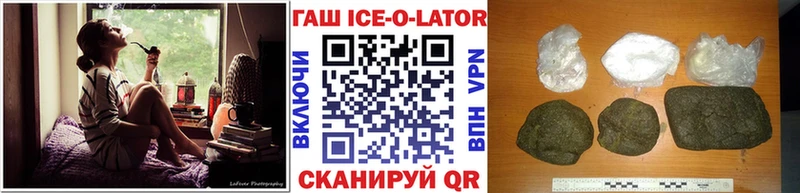 продажа наркотиков  это Telegram  ГАШИШ Premium  Бузулук 