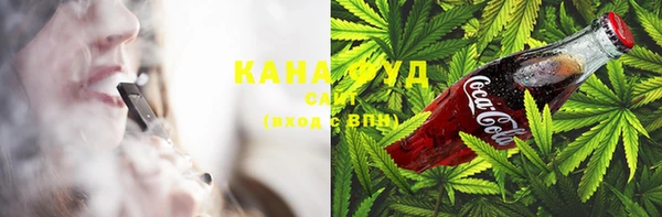MESCALINE Богородицк