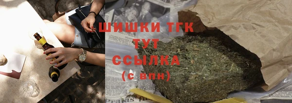 кокаин колумбия Балахна