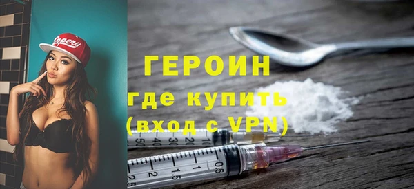 амфетамин Богданович