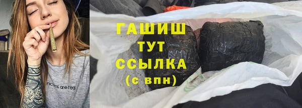 COCAINE Баксан
