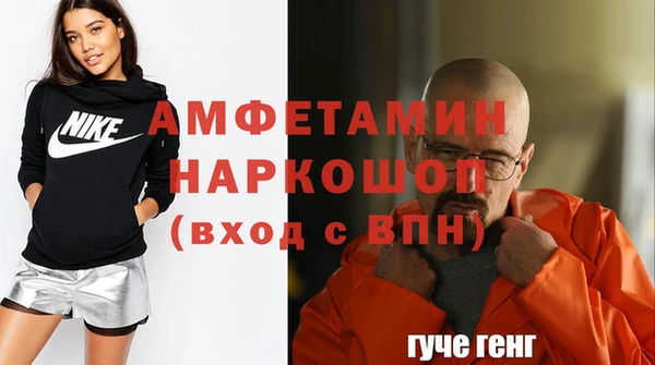 COCAINE Баксан