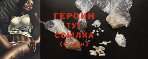 гашишное масло Балабаново