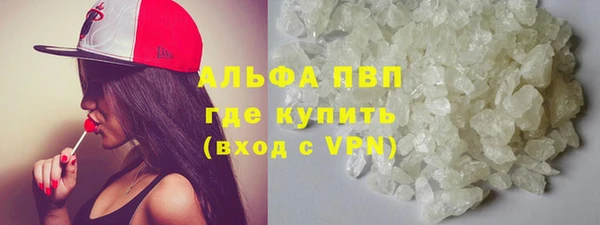 MESCALINE Богородицк