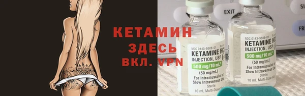 кокаин колумбия Балахна