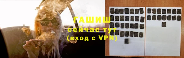 COCAINE Баксан