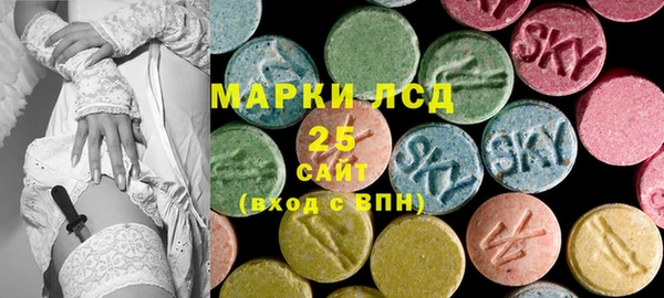 амфетамин Богданович