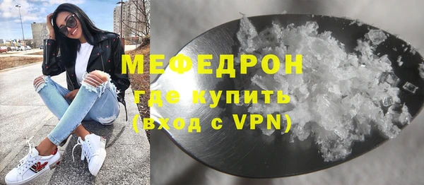 гашишное масло Балабаново