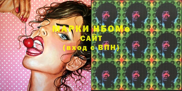 COCAINE Баксан