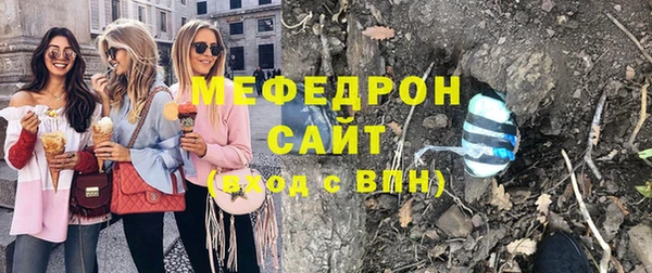 гашишное масло Балабаново