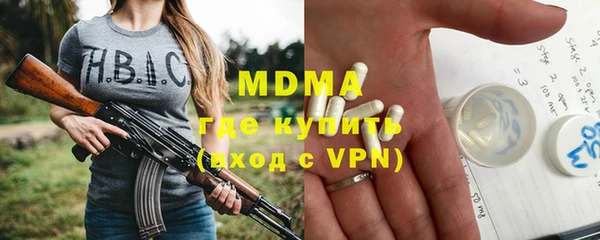 кокаин колумбия Балахна