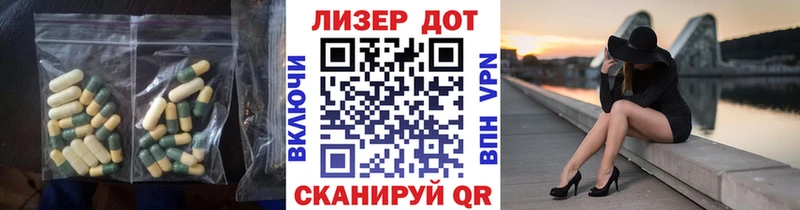 купить   hydra сайт  ЛСД экстази кислота  Бузулук 