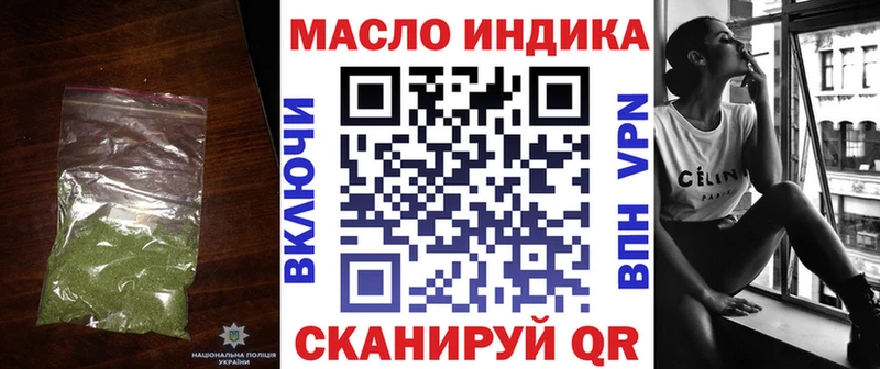 площадка формула  Бузулук  ТГК Wax 